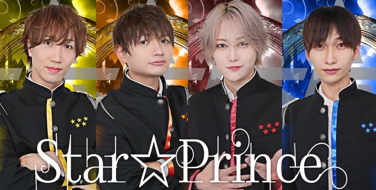 福岡　ジャニーズ